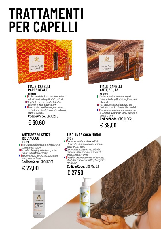 Catalog Page 59